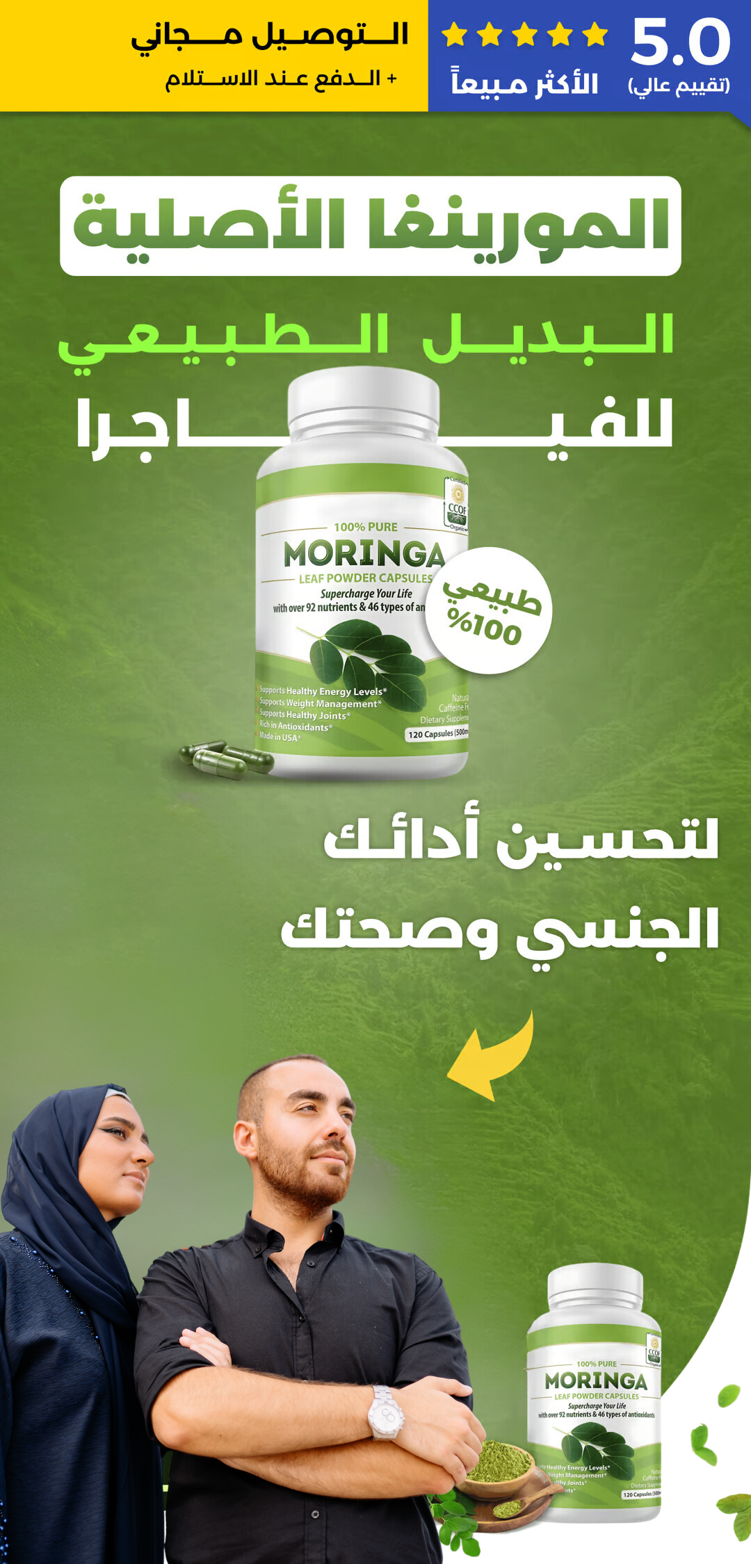 mor1