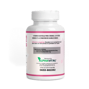 Alternative view of فيتامين ب12 - طاقة حيوية ونظام عصبي سليم VITAMINEB12 (Cyanocobalamine)