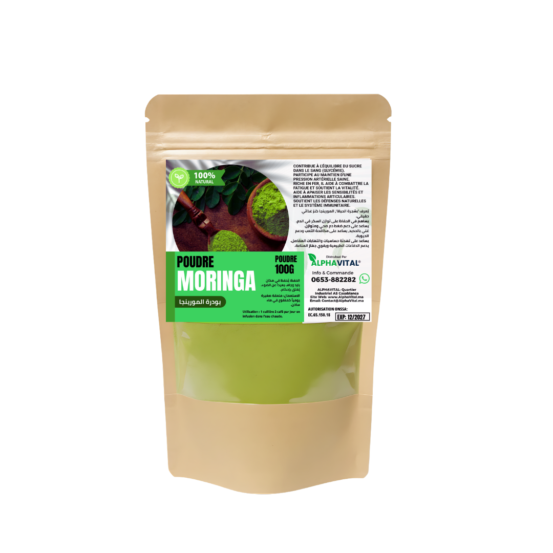 مسحوق المورينجا العضوي (شجرة الحياة) - الحل الطبيعي لفقر الدم، التعب المزمن، تقوية المناعة، ودعم سكر الدم 1 مسحوق المورينجا العضوي (شجرة الحياة) - الحل الطبيعي لفقر الدم، التعب المزمن، تقوية المناعة، ودعم سكر الدم